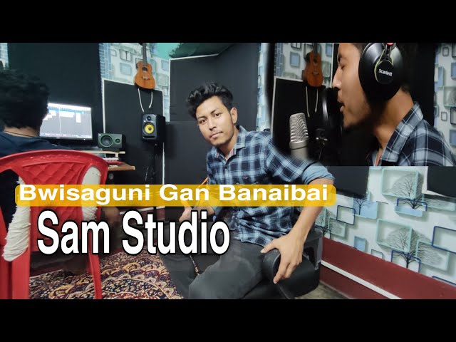 BWISAGU Song Recording In Sam studio Gossaigaon// Kokrajharian Vlogger Coming Soon