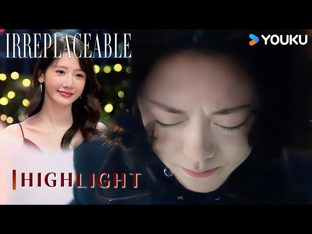 【HIGHLIGHT】When a beauty comes to prince’s house, Xu Chi struggles to hide sorrow.😭😭| YOUKU