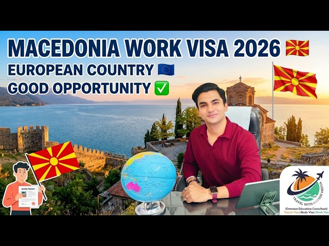 MACEDONIA 🇲🇰 WORK VISA 2026 | JOBS IN EUROPE 🇪🇺 FOR INDIANS | JOBS IN MACEDONIA | EUROPE VISA