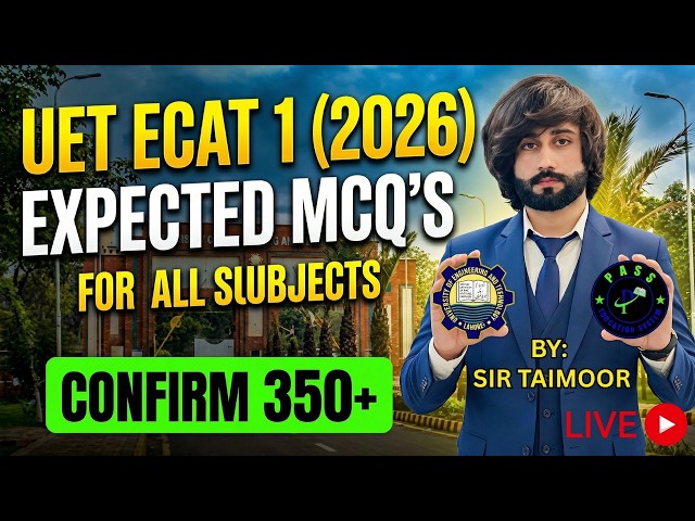 UET ECAT 2026 Mock Test I UET ECAT Past Paper Solution I UET ECAT Test MCQs Solution I ECAT UET Prep