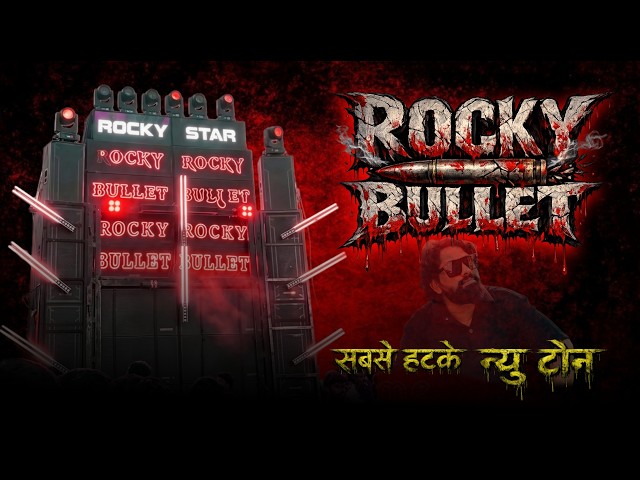Rocky Bullet के Sabse Hatke New Tone Nonstop | Dilli se Manali Tur Tone | Pintu Rocky Only 1