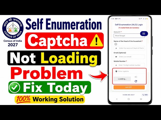 Self Enumeration Captcha Loading Problem | Census Self Enumeration Captcha Not Loading Problem Today