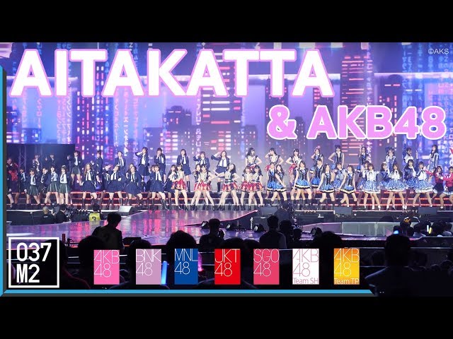 190127 48 Group - Aitakatta & AKB48 @ AKB48 Group Asia Festival 2019 [Fancam 4K 60p]