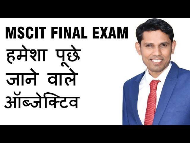 MS-CIT Final Exam OBJECTIVE अब हिंदी में