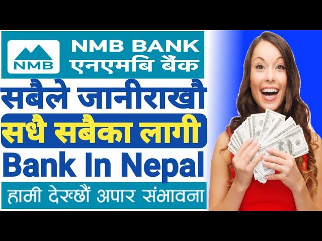 NMB Bank In Nepal !