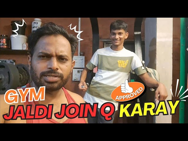 Vlog #448 | gym jaldi join Q karay 