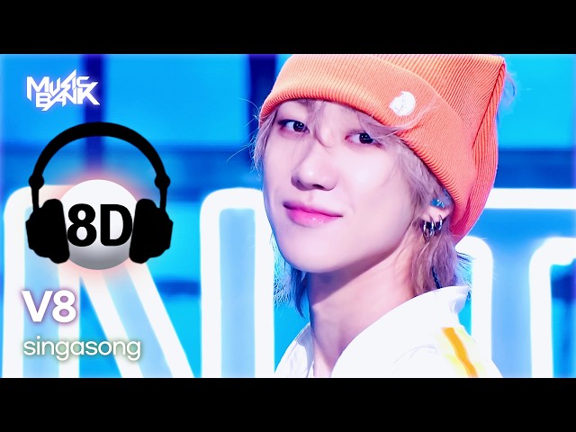 [🔊8D Bank] V8 (브이에잇) - singasong | KBS WORLD TV 260703
