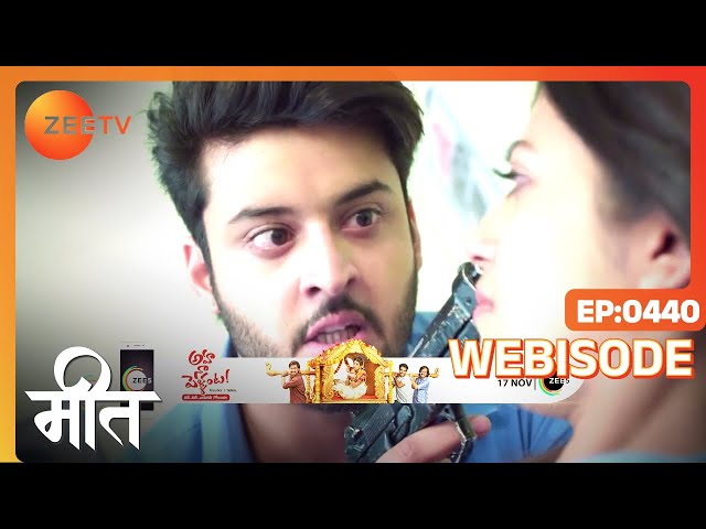 Meet | Ep 440 | Webisode | Dec, 17 2022 | Ashi Singh, Shagun Pandey, Abha Parmar | Zee TV