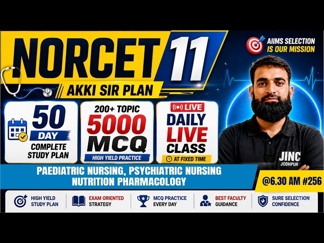 👉 NORCET 11 | OSSSC | RRB | SGPGIMS | Govt Nursing Exams | Live MCQ Class #256 | Mifthai Sir