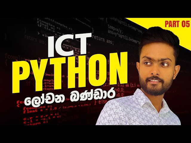 Python File Handling Part 5