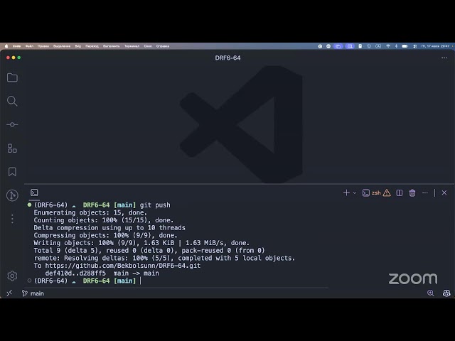 DRF6, lessson8, nginx and gunicorn