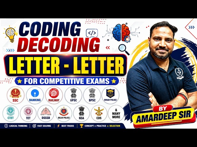 Letter - Letter | Coding Decoding | Reasoning by AMARDEEP SIR  | #ssc #rly #daroga #cgl #adsir