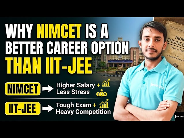 NIMCET vs IIT-JEE 2026 🔥 Which is Better for Career? | NIMCET MCA vs IIT B.Tech