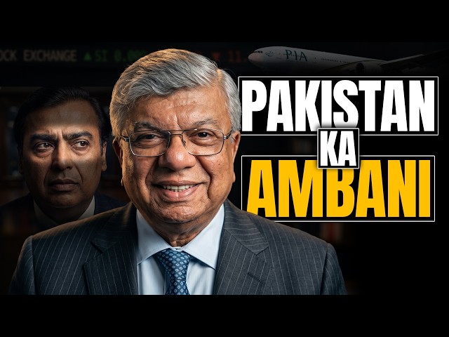 The Man Who Can Defeat Ambani? | The Untold Story of Pakistan's Biggest Business Tycoon | ThynkWhy