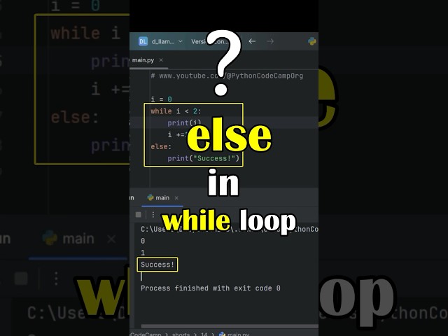 'else' Block in 'while' Loop 😳