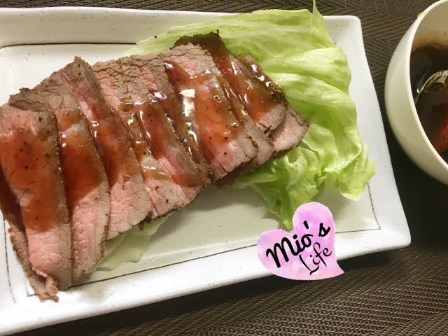 Cocina fácil y rápida CARNE ROSTIZADA