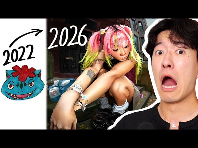 RATING YOUR ART GLOW UPS (I'm genuinely scared)