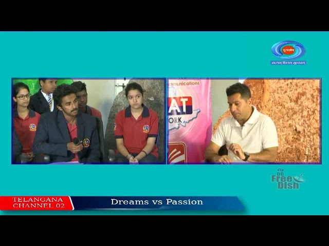 TG 164 Live Stream | PM e-VIDYA Telangana