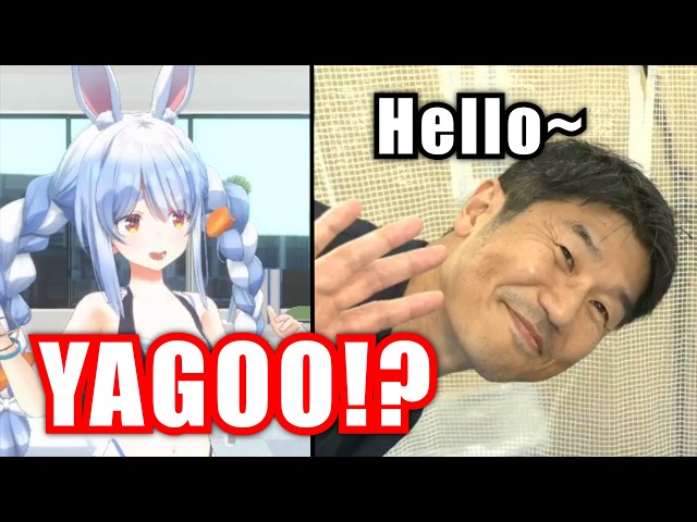 YAGOO Suddenly Appears In Pekora's 3D Stream【Hololive】