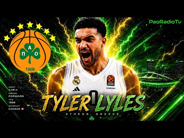 Trey Lyles (Best Moments) Panathinaikos Transfer Target 