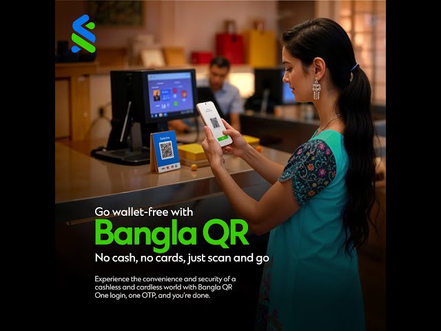 Bangla QR Tutorial