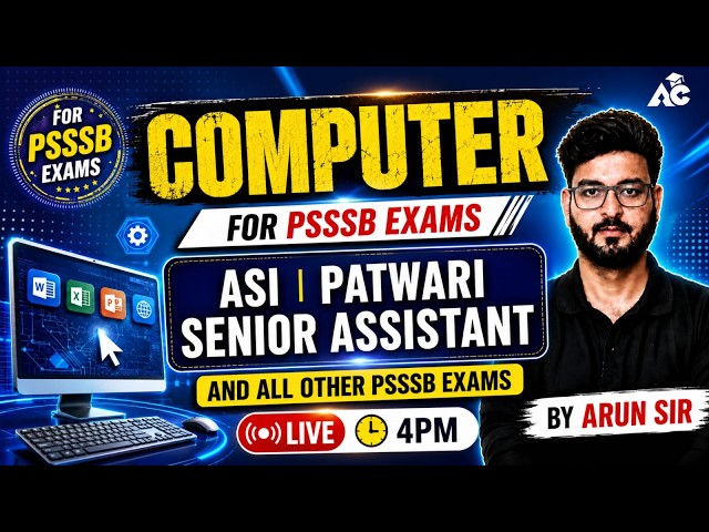 Punjab Police Asi Recruitment 2026, Patwari & Senior Assistant 2026 | Computer By Arun Sir
