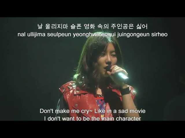 Monstar Color Bar - Don't Make Me Cry [English Sub+Hangul+Romanization] M/V