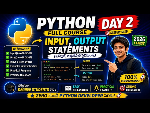 Python Series Day 2 || Python in telugu || python telugu lo | #python2026 #pythonprogramming #python
