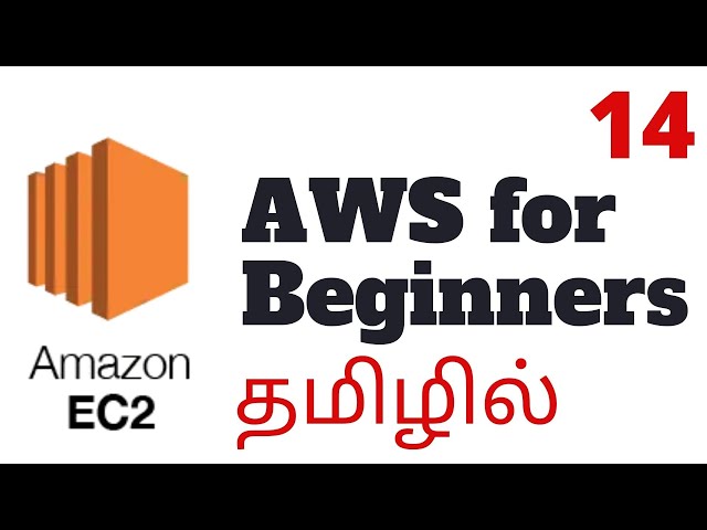 AWS for Beginners #14 | AWS in Tamil |  EC2 Userdata vs Metadata #awsintamil #awsforbeginners