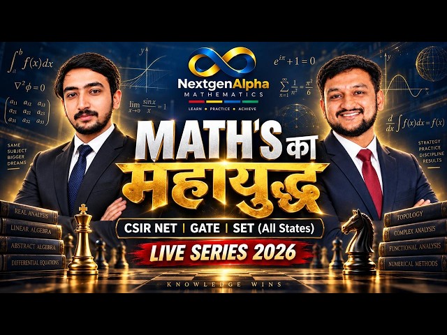 MODERN ALGEBRA | L04 | CSIR NET, GATE & SET 2026 | MATH'S KA MAHAYUDHAA | Jatin Sir