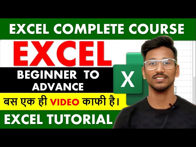 Microsoft Excel Tutorial - Complete Microsoft Excel tutorial in Hindi for Excel users