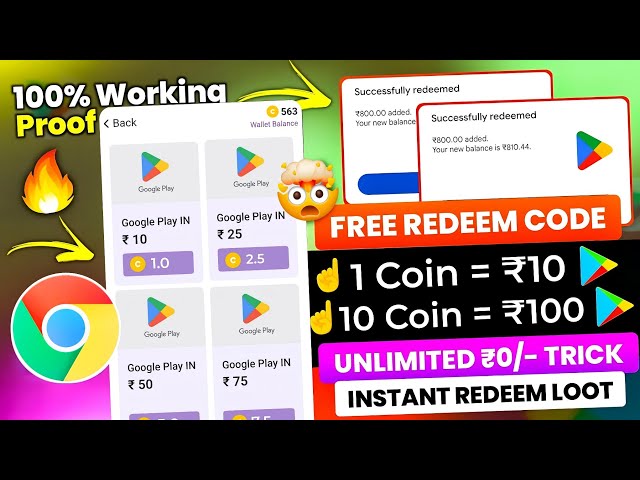 New App for Redeem Code of 2025