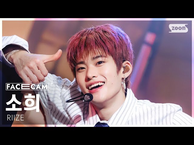 [페이스캠4K] 라이즈 소희 'Fame' (RIIZE SOHEE FaceCam) @SBS Inkigayo 251130