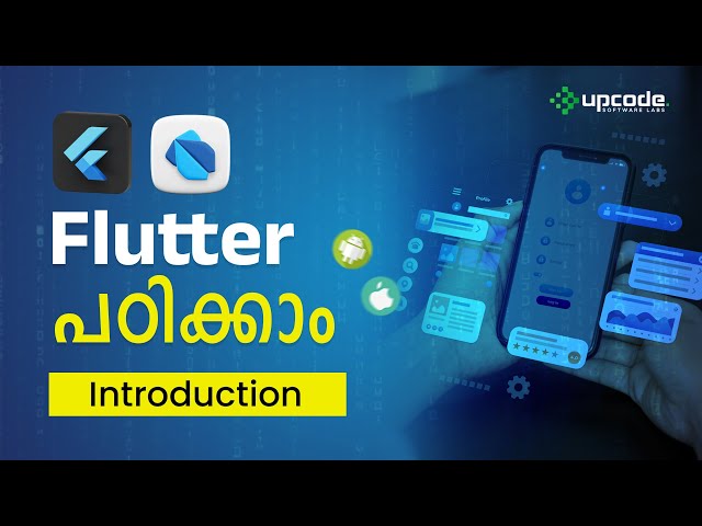 What is Flutter | Introduction to Flutter | Flutter Malayalam Tutorial