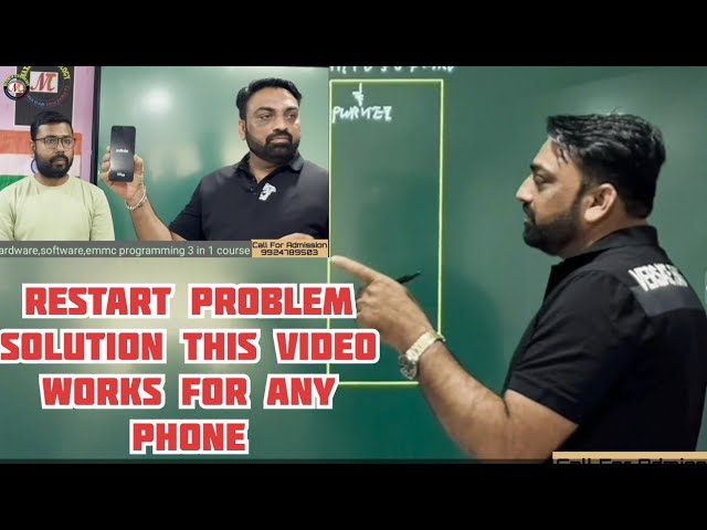 Mobile Phone "Auto Restart" Problem Solution