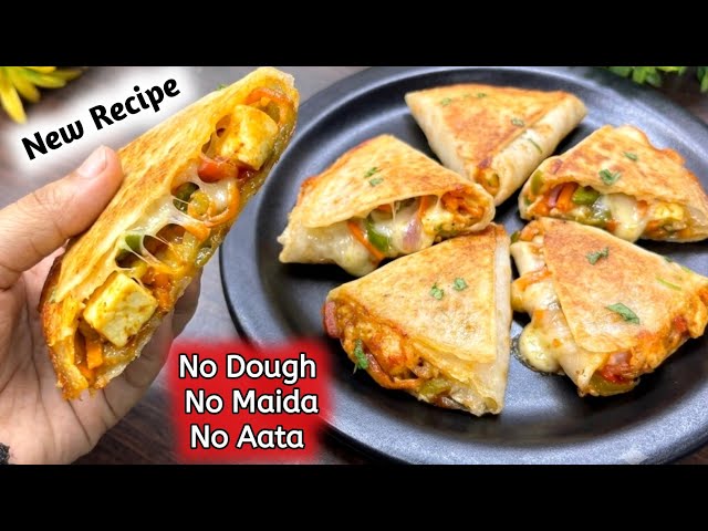No Maida Healthy Pizza Pockets | Kids Lunchbox Recipes | Tiffin Recipes | Snacks | Veg Pizza Pocket 