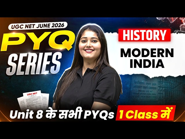 UGC NET History | UGC NET History Paper 2 Unit 8 PYQs | UGC NET History Paper 2 PYQ #pwugcnet