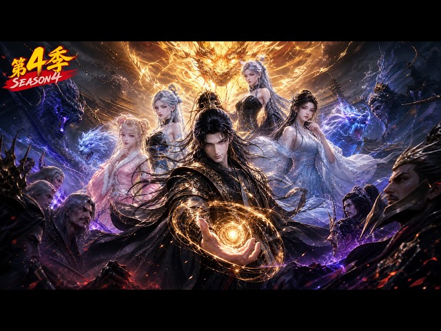 [SECT MASTER S4] They stole the Supreme Bone! My sect destroys 5 sacred lands in 10s!
