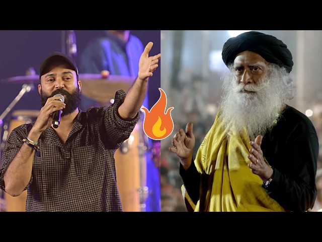 Ram Miryala Fantastic👌Live Performance At MahaShivRatri 2026 , Sadhguru Dance | Isha Foundation