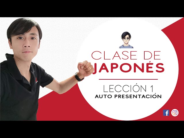 Japanese class lesson 1 - Self-introduction -