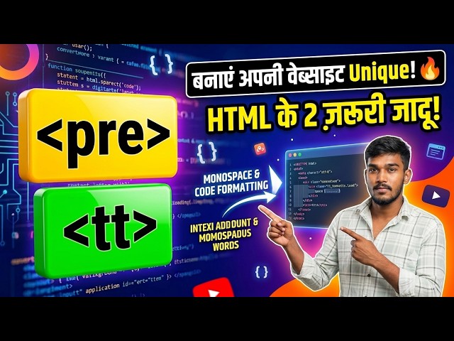 HTML  tt aur pre Tags Kya Hain? | Format Code & Monospace Text in HTML #html  #tt #htmlelements