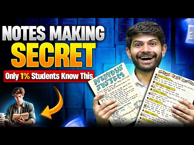 How Toppers Make Notes for Board Exams 📝 | Secret Notes Making Strategy Revealed 🤫 #howtomakenotes