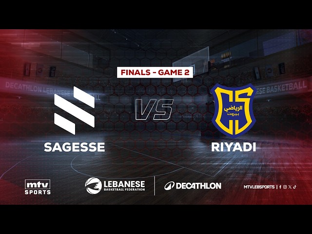 Decathlon Lebanese Basketball Championship 2025-2026 | Finals - Game 2 - Sagesse vs Riyadi