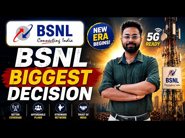 Bsnl Biggest Update in July 2026 !! #bsnl