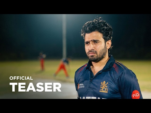 EPL 4 | Official Teaser | Round2Hell | Nazim Ahmed