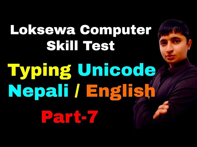 Typing Class in Nepali & English | Complete Practical Guide | Nepali Unicode Typing Tutorial