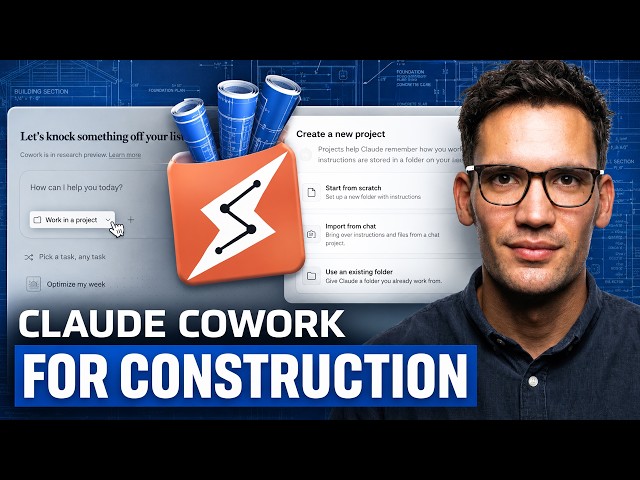 Claude Cowork - Complete Guide for Construction