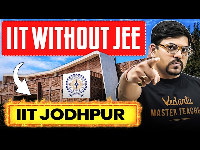IIT Jodhpur | IIT Without JEE | BS Degree 😱 in AI & Data Science | JEE 2026 | Harsh Sir