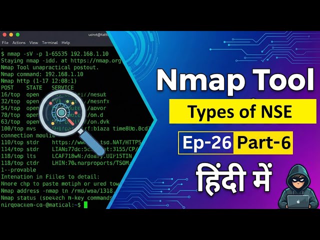 Nmap Tool Practical Part-6 | Types of NSE Scripts Explained (Hindi)