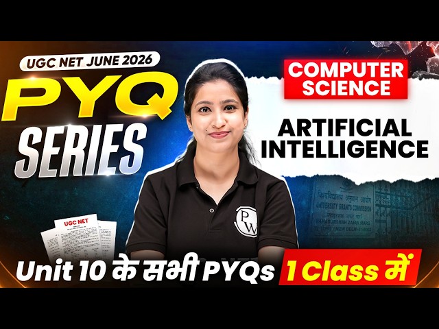UGC NET Computer Science Unit 10 | UGC NET Computer Science Unit 10 Marathon 🥳| UGC NET Paper 2